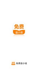 鸭博app下载入口